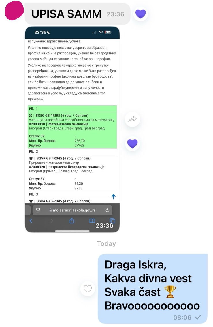 Viber Image 2025 07 04 07 06 32 214